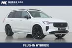 Volvo XC90 T8 Plug-in hybrid Ultra Black Edition | Luchtveri, Adaptive Cruise Control, Gebruikt, 4 cilinders, 1969 cc