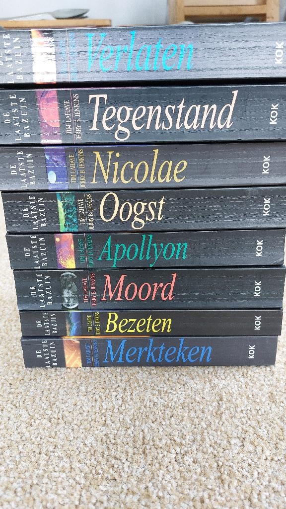 Serie: de laatste bazuin, Tim Lahaye en Jerry B. Jenkins, Boeken, Ophalen of Verzenden, Gelezen, Tim Lahaye en Jerry B. Jenkins