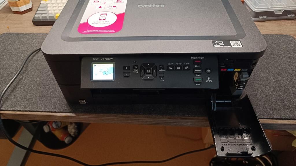 Brother DCP-J512DW printer, Ophalen of Verzenden