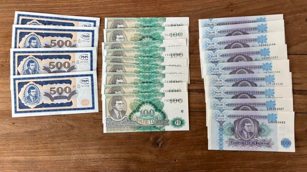 Bankbiljetten mavrodi rusland, Postzegels en Munten, Bankbiljetten | Europa | Niet-Eurobiljetten, Ophalen of Verzenden