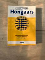 Hongaars, Boeken, Europa, Ophalen of Verzenden, ANWB, Taalgids