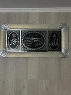 Mooi Arabisch Quran schilderij, Ophalen, Zo goed als nieuw, Schilderij