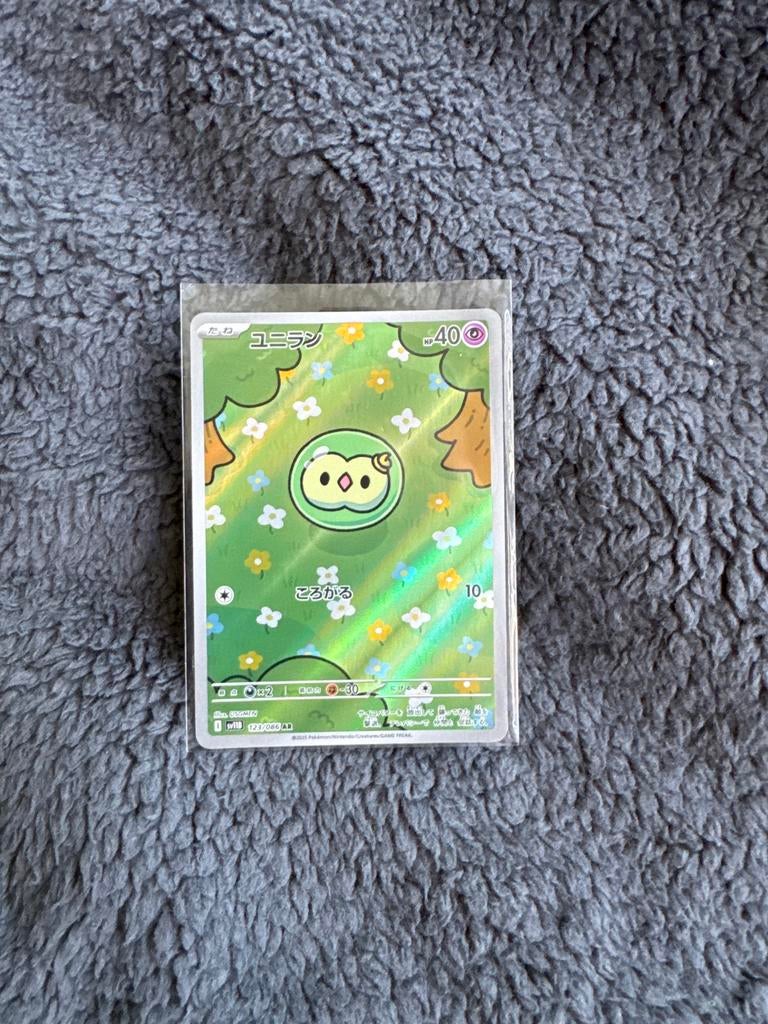 Uniran (Solosis) Pokemon Kaart - Japans, Zo goed als nieuw, Ophalen of Verzenden, Zo goed als nieuw, Losse kaart