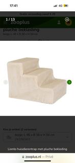 Beige hondentrap, Dieren en Toebehoren, Ophalen, Nieuw