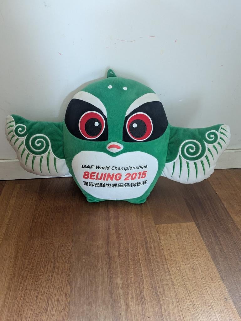 Wereld kampioenschap atlethiek 2015 mascotte, Overige merken, Overige karakters, Overige typen, Ophalen of Verzenden