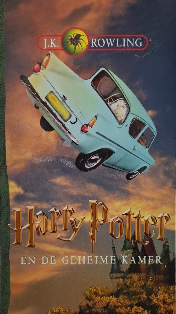 Harry Potter en de geheime kamer 6 krasvrije dvd's, Boeken, Ophalen of Verzenden, Cd