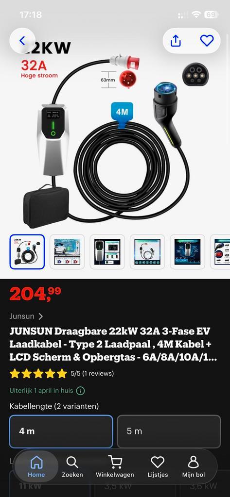 Draagbare 22kW 32A 3-fase EV lader Type 2Nieuw! 4m kabel, Auto diversen, Laadpalen, Zo goed als nieuw, Ophalen of Verzenden