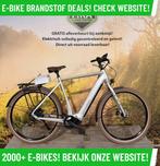 OP=OP ACTIES GIGANTISCH AANBOD ELEKTRISCHE FIETSEN OPRUIMING