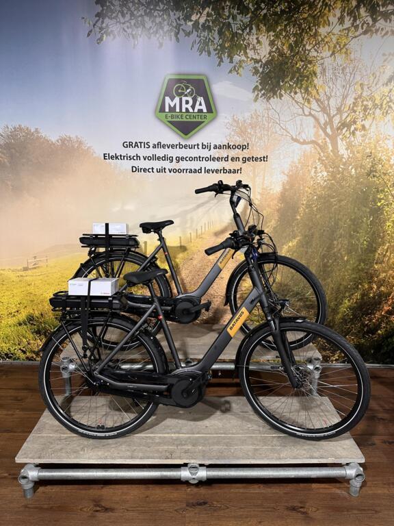Batavus Altura elektrische fiets met BOSCH middenmotor ebike, Fietsen en Brommers, Elektrische fietsen, Nieuw, Batavus, 50 km per accu of meer