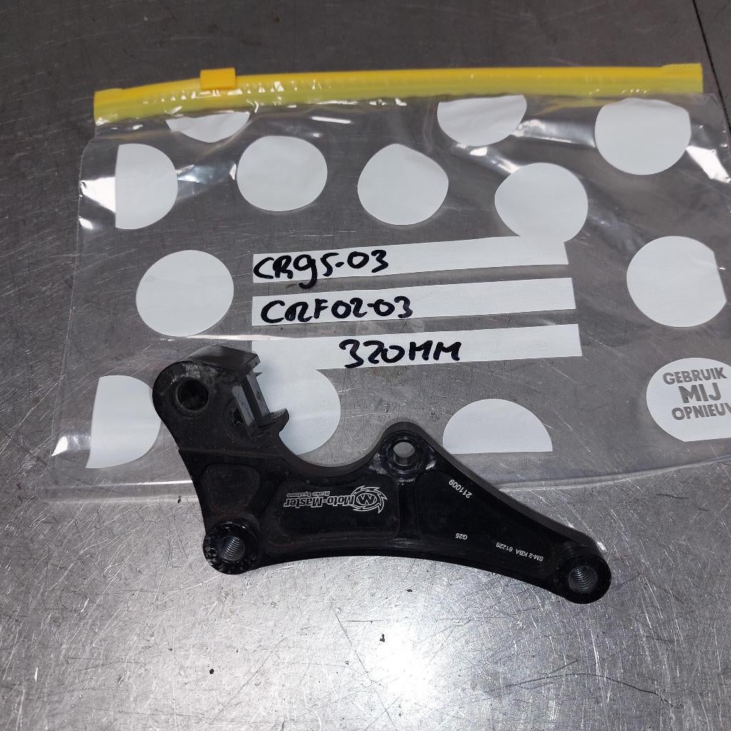 320mm voorrembracket Honda CR Honda CRF (1995-2003), Ophalen, Cmx, Cmx, Cmx
