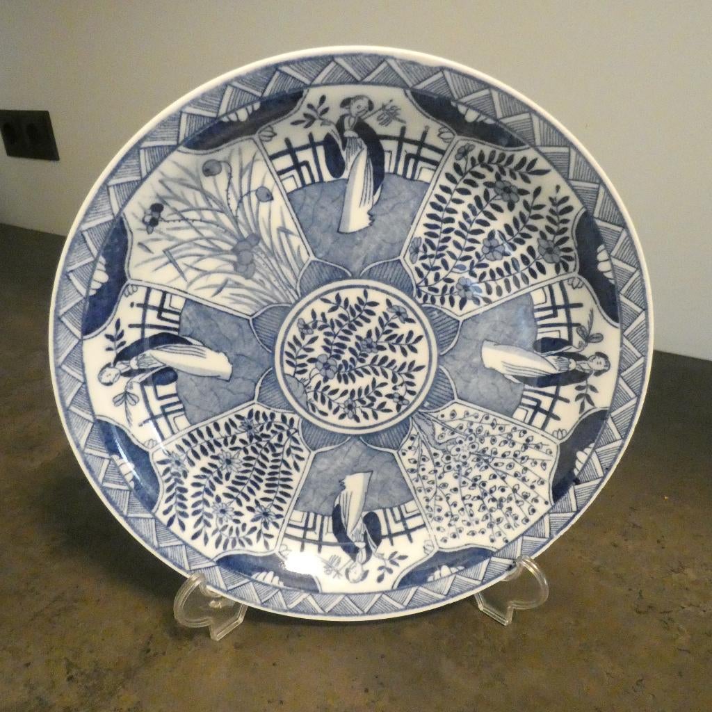 Chinoiserie - Lange Lijs - schaal cq bord [2034], Antiek en Kunst, Antiek | Servies los, Ophalen