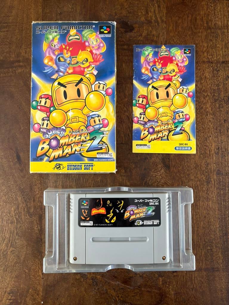 Super Bomberman 2 SNES Super Nintendo Famicom SFC CIB NTSC, 1 speler, Ophalen of Verzenden, Zo goed als nieuw, Vanaf 3 jaar