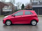 Kia Picanto 1.2 CVVT ISG Plus Pack 5DR*Airco*NAP*LM velgen*0, Voorwielaandrijving, Euro 5, 86 pk, Gebruikt