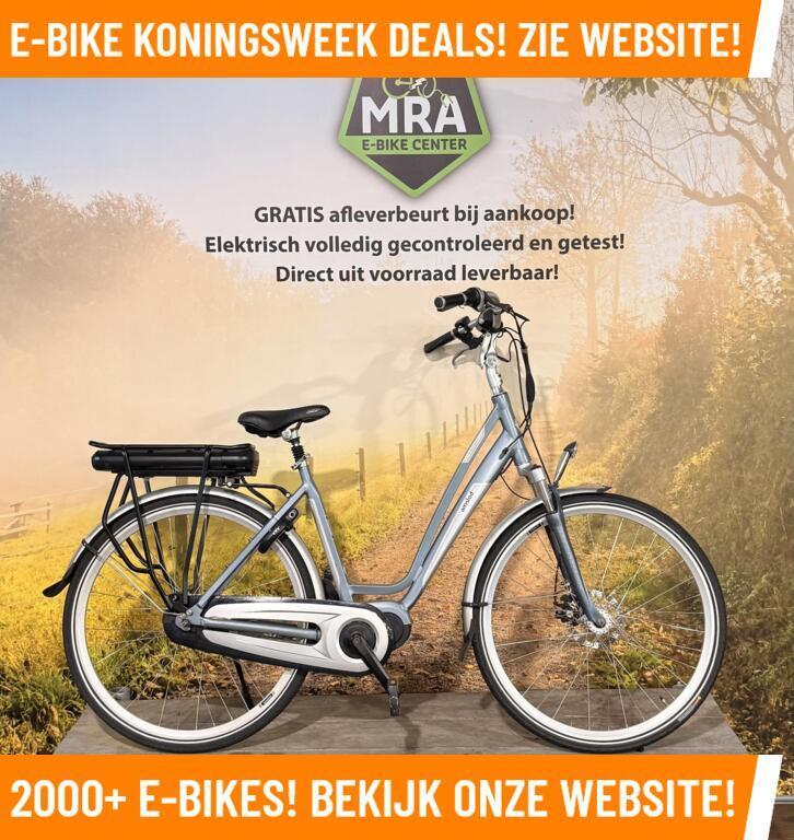 Amslod Aston Elektrische fiets met Bafang midden motor ebike, Overige merken, Ophalen of Verzenden, 50 km per accu of meer, 55 tot 59 cm