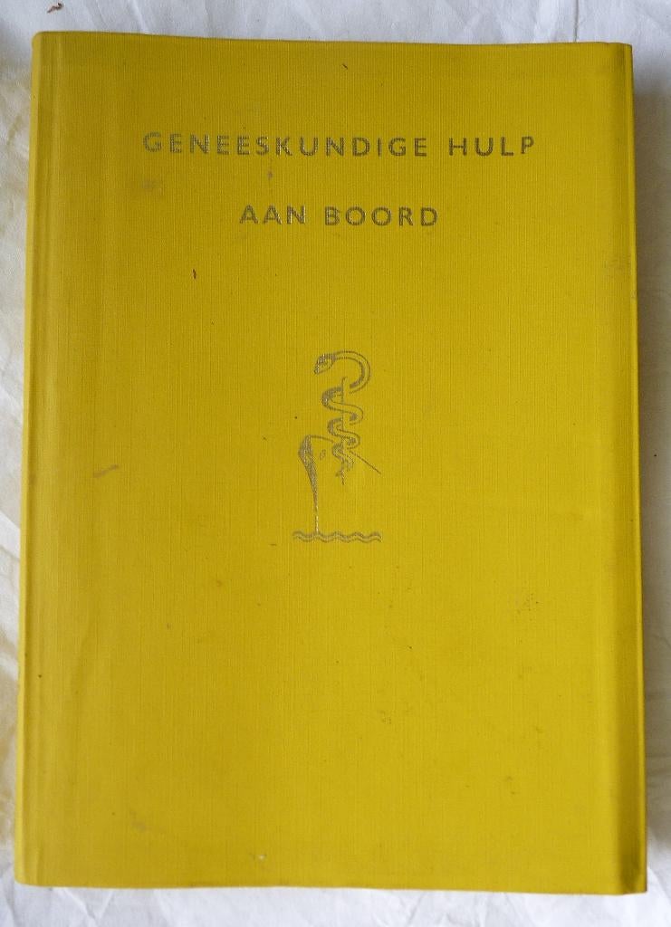 Geneeskundige hulp aanboord GHV, 1977, Onbekend, Overige vakken, Verzenden, Zo goed als nieuw