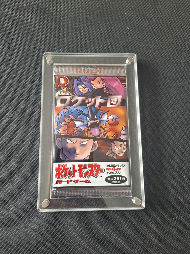 Pokemon japans team rocket booster, Hobby en Vrije tijd, Verzamelkaartspellen | Pokémon, Ophalen of Verzenden, Nieuw