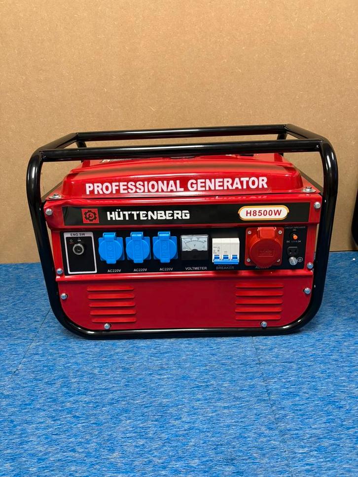 Nieuwe Huttenberg H8500w benzine noodstroom aggregaten, Doe-het-zelf en Verbouw, Aggregaten, Nieuw, Benzine, Minder dan 5 kVA