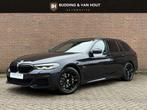 BMW 5-serie Touring 530e xDrive M-Sport Pano Harman/Kardon T, Auto's, BMW, 1998 cc, Gebruikt, Zwart, 4 cilinders