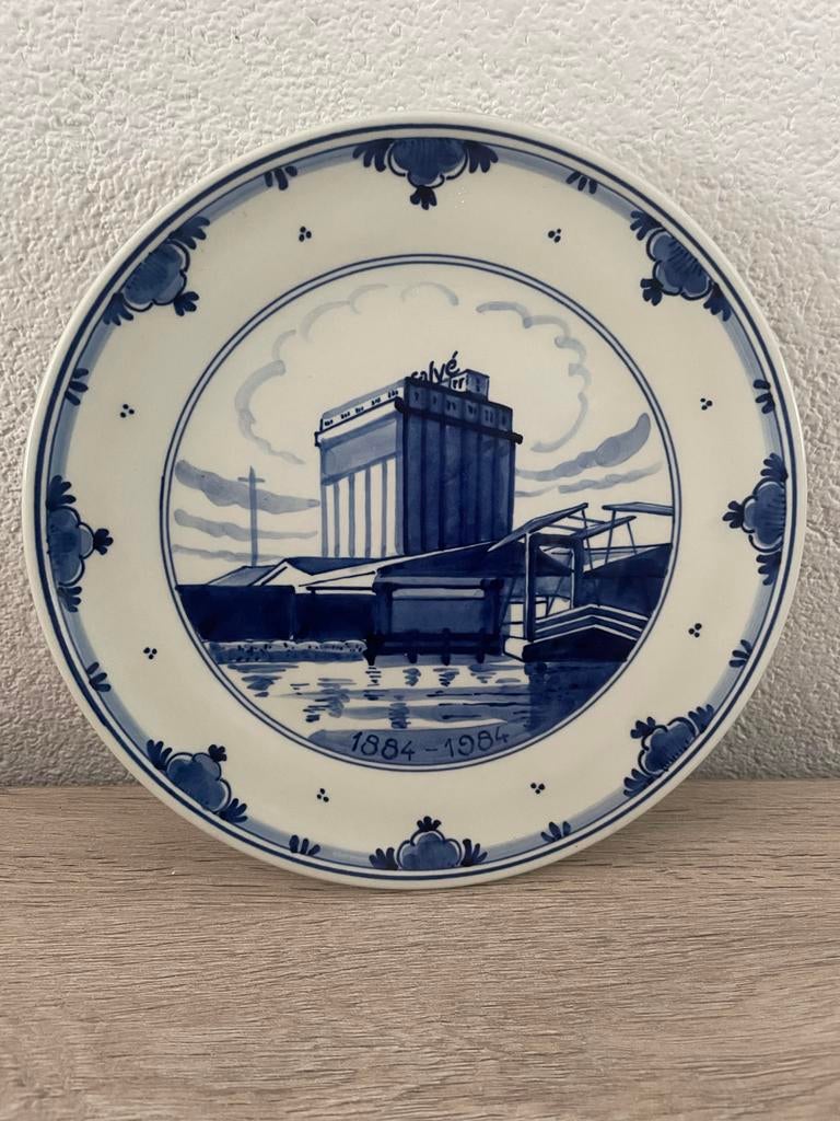 Delfts Blauw Gedenkbord 'De Porceleyne Fles' 1884-1984, Antiek en Kunst, Ophalen