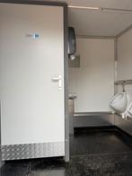 Toiletwagen 2-1-3 ! Uniek, direct inzetbaar !, Hobby en Vrije tijd, Feestartikelen | Verhuur, Ophalen of Verzenden, Nieuw