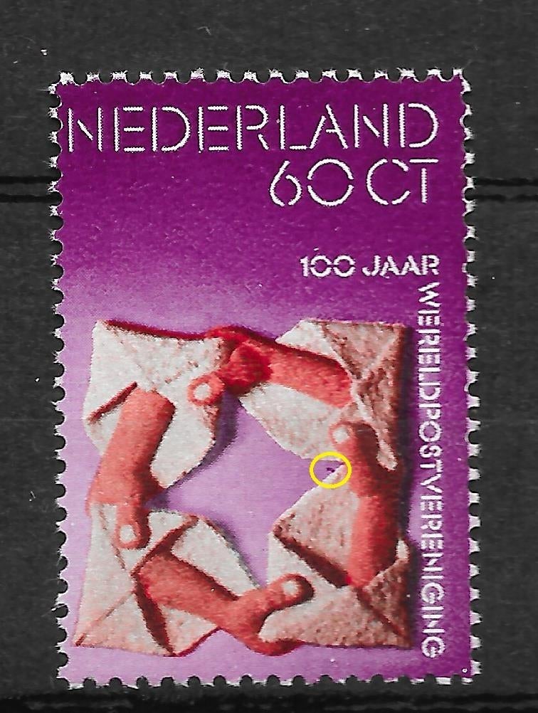 Plaatfout 1058PM4 postfris cw 14,00, Postzegels en Munten, Postzegels | Nederland, Ophalen of Verzenden