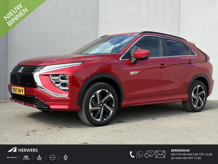 Mitsubishi Eclipse Cross 2.4 PHEV Executive Automaat / Fabri, Auto's, Mitsubishi, Bedrijf, Te koop, Eclipse Cross, 360° camera
