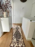 Loper vintage Azilal, Ophalen, Gebruikt, Beige, 200 cm of meer