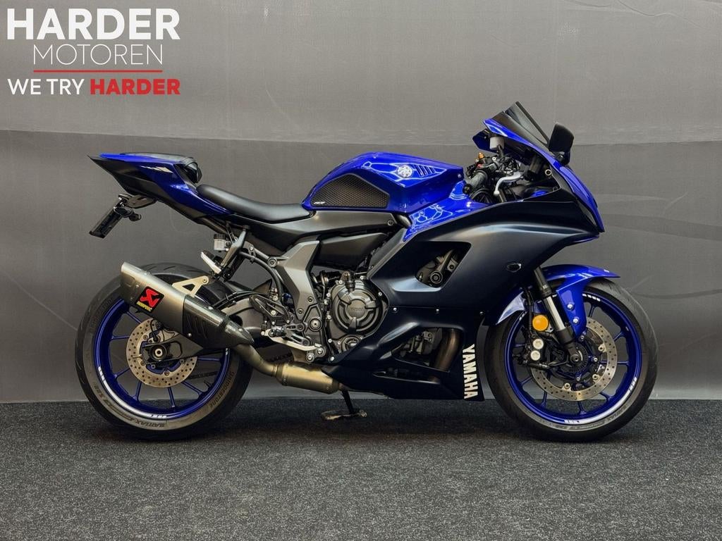 YAMAHA YZF R7/AKRAPOVIC/ORI NL/VOL OPTIES/GARANTIE!, Motoren, Motoren | Yamaha, 2 cilinders, Motorrijbewijs A, Bedrijf, Onbekend