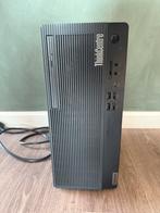 Lenovo thinkpad thinkcentre M70t tower desktop I5, w11pro, Computers en Software, Desktop Pc's, Ophalen of Verzenden, Zo goed als nieuw