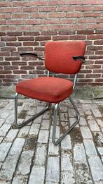 Ahrend de cirkel stoel 1971, Antiek en Kunst, Ophalen of Verzenden