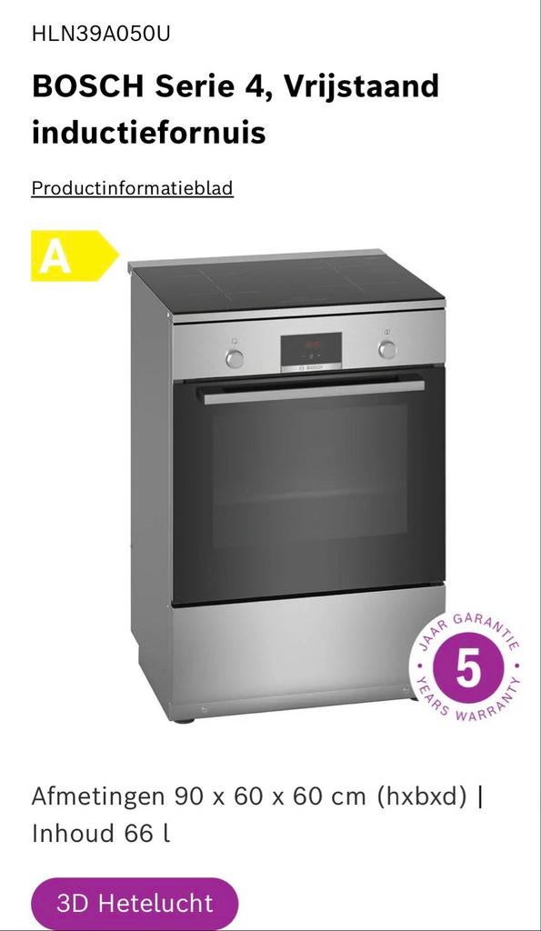 BOSCH Serie 4 Vrijstaand inductiefornuis HLN39A050U, Witgoed en Apparatuur, Ophalen, Oven, Hete lucht, Zo goed als nieuw