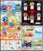 [Pre-order] Re-Ment ReMent Chibi SD Style Miniature Toy, Verzenden, Nieuw