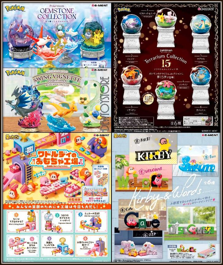 [Pre-order] Re-Ment ReMent Chibi SD Style Miniature Toy, Verzamelen, Poppetjes en Figuurtjes, Nieuw, Verzenden