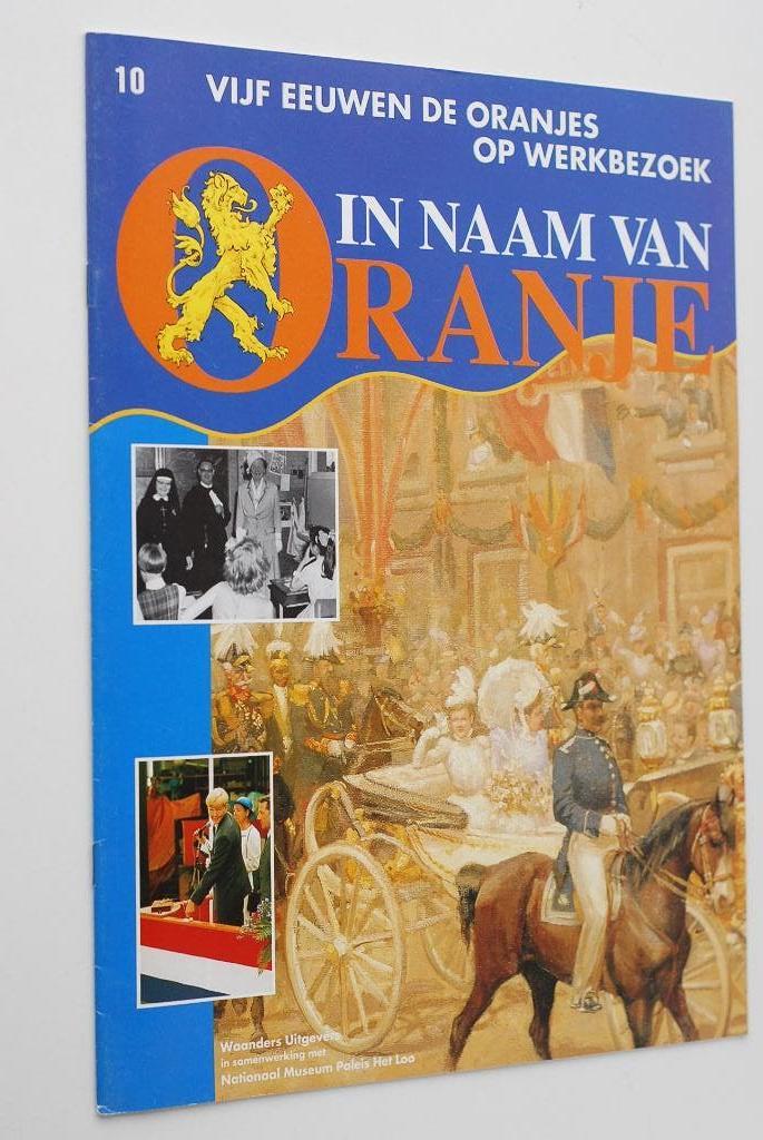 De Oranjes op werkbezoek (1994), Verzenden, Zo goed als nieuw, Overige typen