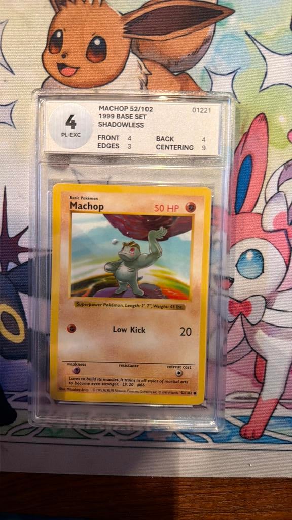 Machop shawdoless, Ophalen of Verzenden, Zo goed als nieuw