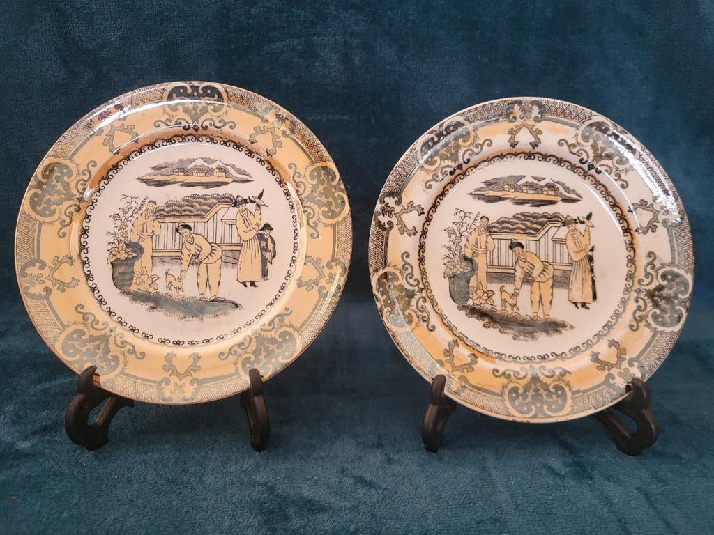 2 Petrus Regout 'Sana' borden - Ø 18,5 cm, Ophalen