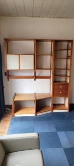 Lundia kast te koop, Ophalen, Gebruikt