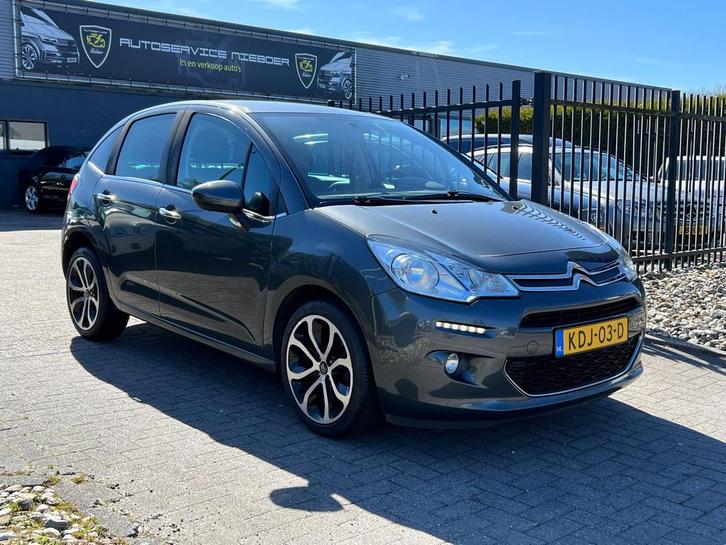 Citroen C3 1.2 PureTech Collection / Airco / Stoelverwarming, Auto's, Citroën, Bedrijf, Te koop, C3, ABS, Airbags, Airconditioning