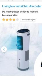 Verdampingskoeler, Ophalen of Verzenden, Luchtreiniger