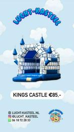 Springkussen huren verhuur feest kinderen luchtkasteel, Ophalen, Zo goed als nieuw, Verjaardag