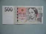 Tsjechië #20 [2009] / 500 korun UNC, Verzenden, Overige landen, Los biljet