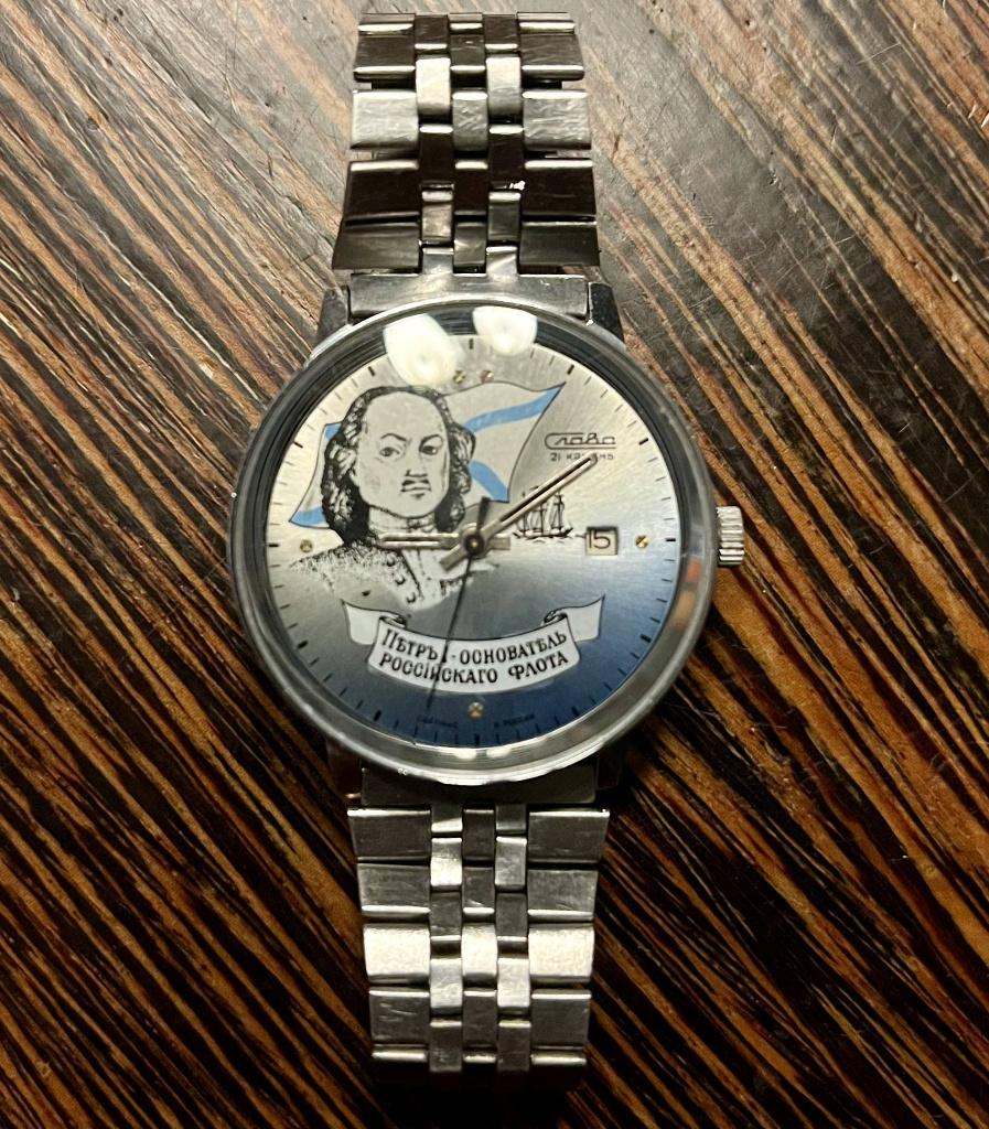 Vier horloges Slava, Raketa - Casio, Swatch., Overige merken, Overige materialen, Gebruikt, Verzenden