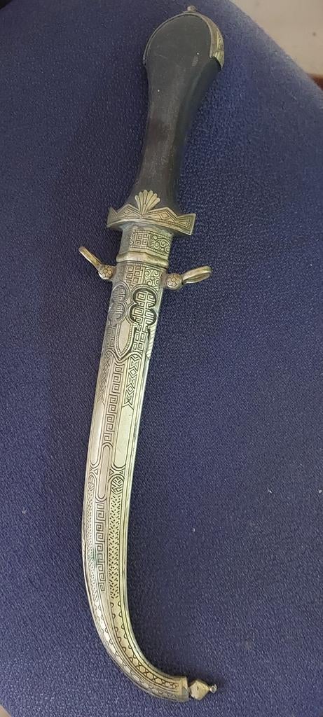 Kommya Marokkaanse dolk met bewerkt lemmet bieden vanaf € 45, Verzamelen, Overige Verzamelen, Ophalen of Verzenden, Gebruikt