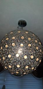 Freelight Hanglamp Bol - Nieuw, Ophalen of Verzenden, Nieuw, Metaal, Minder dan 50 cm