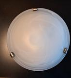 Te koop, Ophalen, Zo goed als nieuw