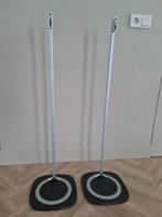Philips STS9500 Speaker Stands - Zo goed als nieuw, Ophalen, Philips, Zo goed als nieuw, Minder dan 60 watt
