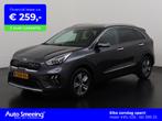 Kia Niro 1.6 GDi PHEV DynamicLine | Adaptief Cruise | Naviga, Auto's, 12 maanden, 77 km/l, Gebruikt, Leder en Stof