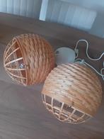 2 IKEA Rotan Hanglampen - Ø25cm, Huis en Inrichting, Lampen | Hanglampen, Ophalen