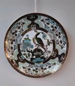 Vintage Saji wandbord Fine China uit Japan, Antiek en Kunst, Antiek | Wandborden en Tegels, Ophalen of Verzenden
