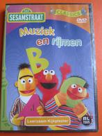 Sesamstraat - Muziek & Rijmen (nieuw in de verpakking), Alle leeftijden, Ophalen of Verzenden, Tv fictie, Nieuw in verpakking